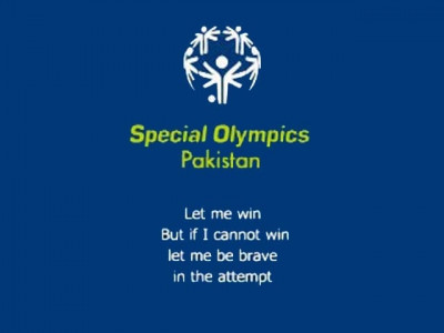 islamabad beat punjab in special olympics