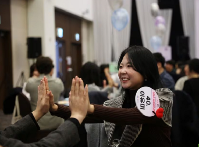 south korean city turns to matchmaking to boost low birth rates south korean city turns to matchmaking to boost low birth rates