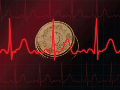 s p maintains pakistan s debt ratings