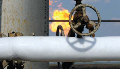 gas leakage ceiling gas distribution firms take ogra to court gas leakage ceiling gas distribution firms take ogra to court