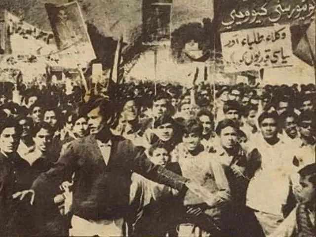 a student protest in hyderabad photo file a student protest in hyderabad photo file