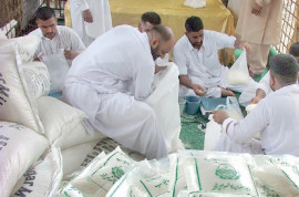 sugar sale halted over pricing standoff sugar sale halted over pricing standoff