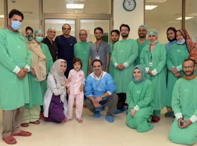 first open heart surgery performed on 5 year old in karachi first open heart surgery performed on 5 year old in karachi