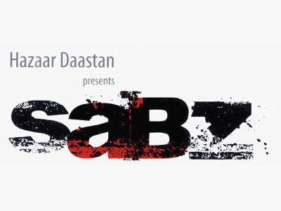 here comes sabz here comes sabz