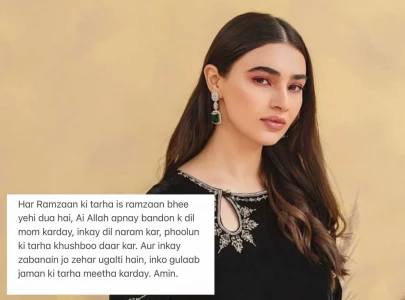 model saheefa jabbar khattak responds to criticism over selling pre loved clothes