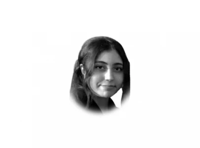 a political move or patriotic tribute a political move or patriotic tribute