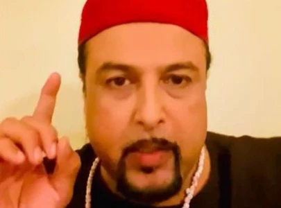 fia s cybercrime wing serves notice to salman ahmad fia s cybercrime wing serves notice to salman ahmad