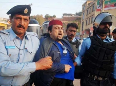 pti kicks out salman ahmad pti kicks out salman ahmad