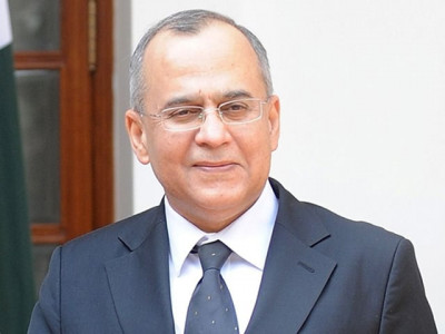 pak afghan us trilateral talks due today