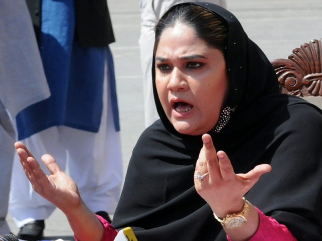former mpa samina khawar hayat photo file former mpa samina khawar hayat photo file