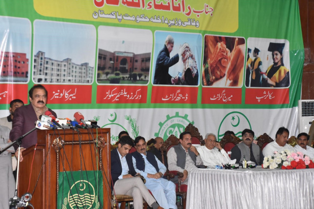 sanaullah admits helplessness in oil price hike