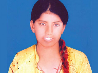 supreme court is our last hope