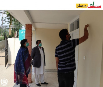 pakistan launches national socioeconomic registry