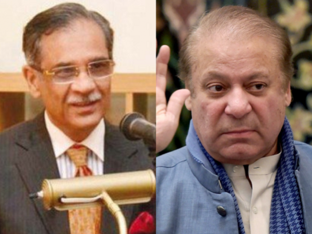 ihc won t hesitate in acting against ex cjp nisar ihc won t hesitate in acting against ex cjp nisar