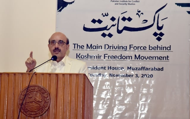 azad jammu and kashmir president sardar masood khan addressing the conference photo coutesy twitter masood khan azad jammu and kashmir president sardar masood khan addressing the conference photo coutesy twitter masood khan