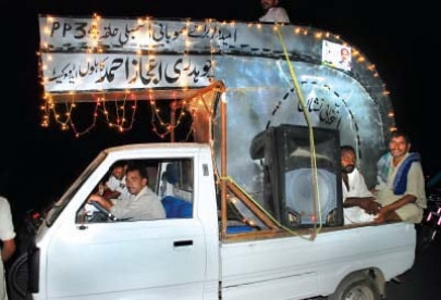 taking an independent decision