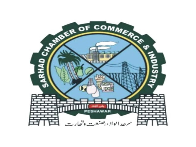 scci sidb to set up cwff at sie peshawar scci sidb to set up cwff at sie peshawar