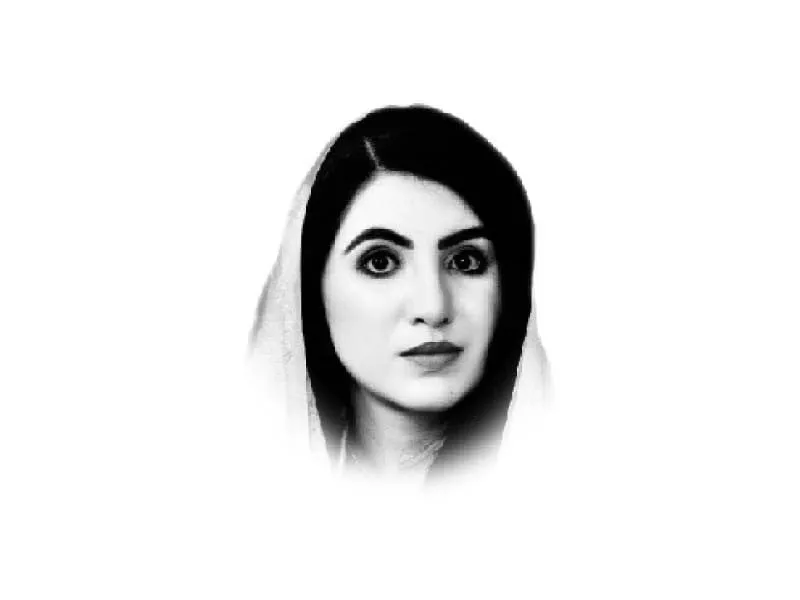 the writer is a graduate of law and international politics she tweets sariabenazir the writer is a graduate of law and international politics she tweets sariabenazir