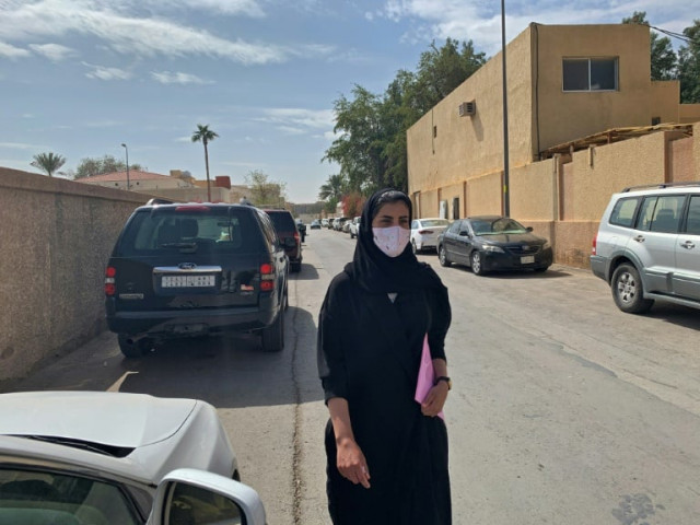 saudi activist loujain al hathloul is pictured on her way to court in riyadh in this file picture taken on march 2 2021 photo afp saudi activist loujain al hathloul is pictured on her way to court in riyadh in this file picture taken on march 2 2021 photo afp