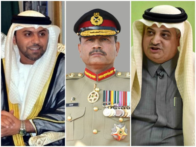 saudi arabia uae envoys call on coas gen asim saudi arabia uae envoys call on coas gen asim