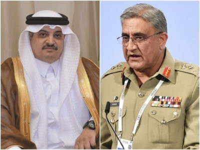 army chief saudi envoy discuss regional security bilateral ties