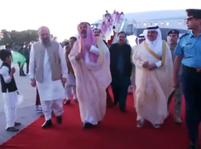 saudi trade delegation arrives to discuss investment avenues saudi trade delegation arrives to discuss investment avenues