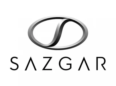 msci upgrades sazgar engineering to fm index msci upgrades sazgar engineering to fm index