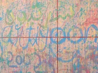 skilling the women of naudero