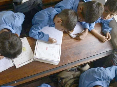attock outsources 200 schools