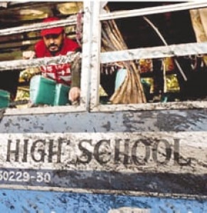 islamia college university ross keppel s lost dream islamia college university ross keppel s lost dream