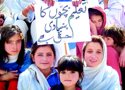 swat children still strong and spirited