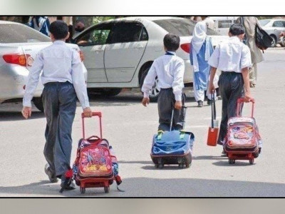 private schools association to reopen educational institutes from aug 15 private schools association to reopen educational institutes from aug 15