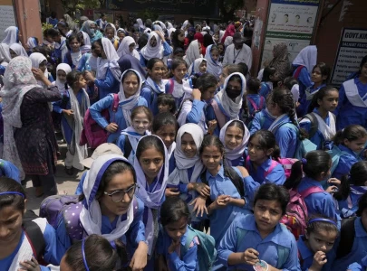 punjab announces winter break for schools across province punjab announces winter break for schools across province