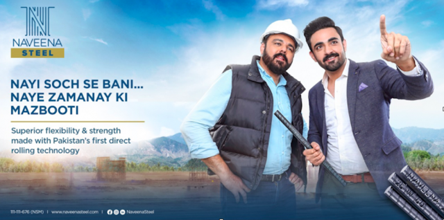 naveena steel lays the foundation for nayi soch to help build naye zamanay ki mazbooti naveena steel lays the foundation for nayi soch to help build naye zamanay ki mazbooti