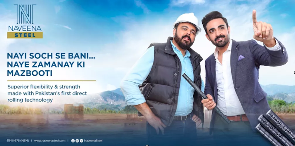 naveena steel lays the foundation for nayi soch to help build naye zamanay ki mazbooti naveena steel lays the foundation for nayi soch to help build naye zamanay ki mazbooti