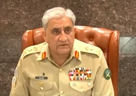 general retd bajwa photo file