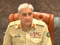 general retd bajwa photo file