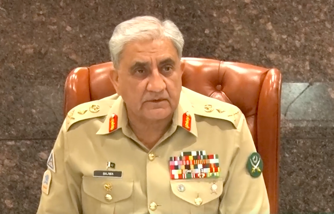 general retd bajwa photo file