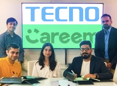 tecno and careem announce partnership for exciting win tecno campaign tecno and careem announce partnership for exciting win tecno campaign