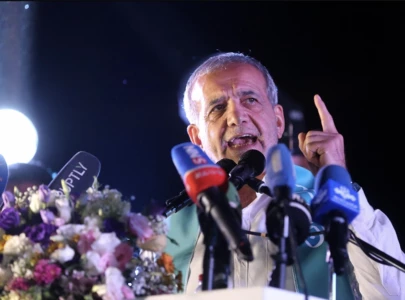 newly elected iranian president vows unity and cooperation in post election address newly elected iranian president vows unity and cooperation in post election address