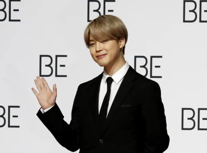bts s jimin to appear on the tonight show starring jimmy fallon in pre military recorded segment