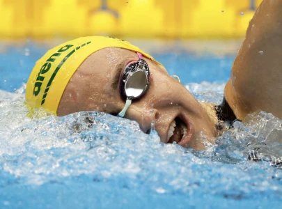 14 gold medals to be contested on first day of paris olympics 14 gold medals to be contested on first day of paris olympics