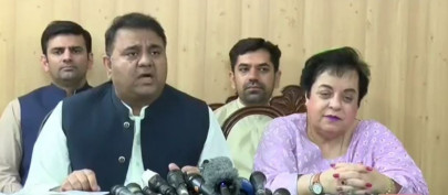 pti demands forensic testing of bushra bibi s leaked audio pti demands forensic testing of bushra bibi s leaked audio