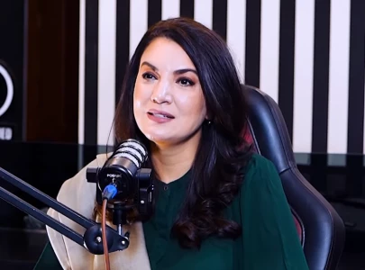 reham khan announces new film cheema chattha and bajwa