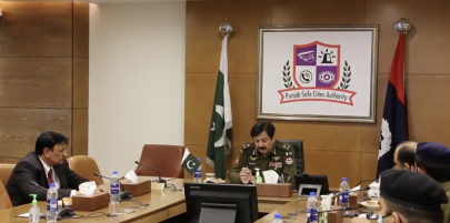 igp hints at expanding investigation wing igp hints at expanding investigation wing
