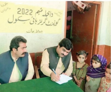 dismal picture of official apathy