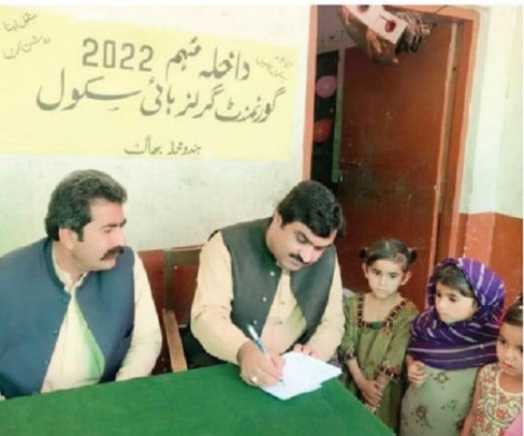 knowledge empowers education department officials enroll girls during a province wide campaign to improve female literacy photo express knowledge empowers education department officials enroll girls during a province wide campaign to improve female literacy photo express