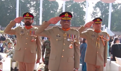 general mirza assumes charge as cjcsc general mirza assumes charge as cjcsc