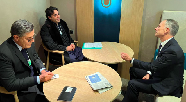 pakistan looks forward to fostering public private partnerships with google fm pakistan looks forward to fostering public private partnerships with google fm