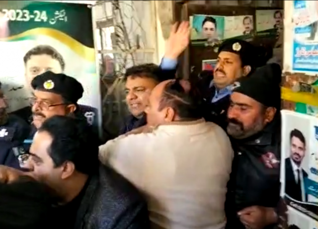 court sends fawad on 14 day judicial remand
